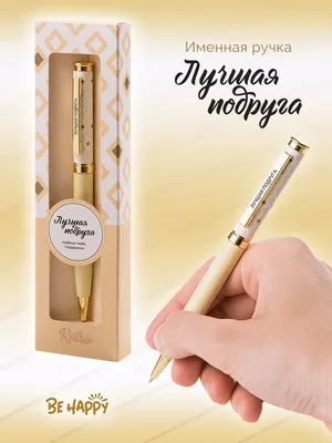 Ожерелье женское из нержавеющей стали с надписью «ее подруга» | AliExpress