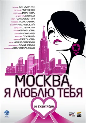 Книга Спокойной ночи! Я люблю тебя! - купить в Москве с доставкой по  России: официальный интернет-магазин издательства Хоббитека