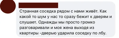 Любопытной Варваре на базаре нос оторвали...» — что это за Варвара? Кем она  могла работать? | Филологический маньяк | Дзен