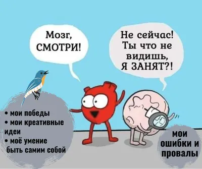 Кто такая любопытная Варвара, которой на базаре нос оторвали? Любопытно...  | Настроение музыки ветра | Дзен