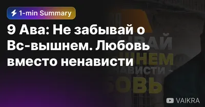 Красивая картинка с двумя соединяющимися половинками сердца, аватар для  влюблённых — Аватары и картинки