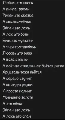 Романтичные, трогательные и смешные — это наши фильмы про любовь! Собрали  для вас подборку картин, которыми можно вдохновиться перед… | Instagram