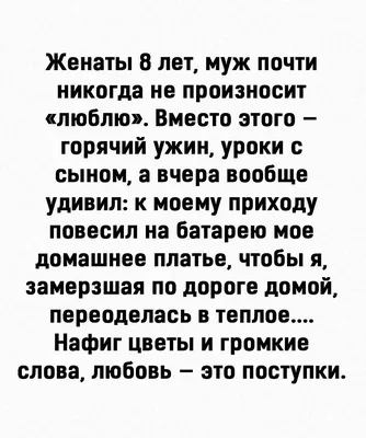 Просто пой, песня "твою руку не удержал, вся любовь это лишь обман" -  YouTube