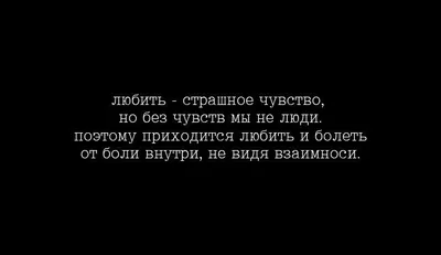 Купить картину Любовь и боль в Москве от художника Белов Вячеслав