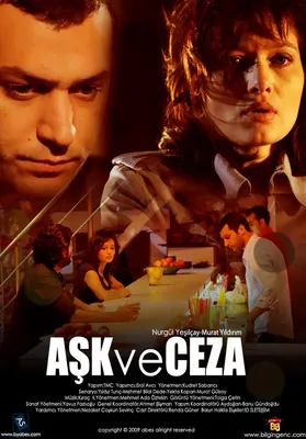 Сериал Любовь и наказания (Ask ve ceza) (2010) - отзывы, комментарии,  актеры, трейлер - «Кино »