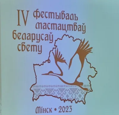 Покажи любовь к Родине через свой объектив - Краевой центр молодежных  инициатив