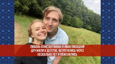 Любовь Константинова: «Повторить эту технику просто невозможно!» — Мир  новостей