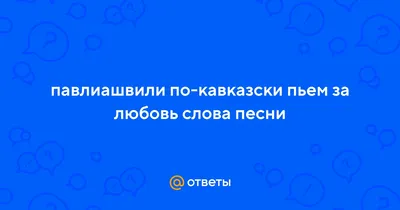 Материнская любовь. Конец в кавказской молодой женщине брюнетки с ее к  младенческому милому самому маленькому ребенку. Мама, целуя Стоковое Фото -  изображение насчитывающей счастливо, дом: 170754760