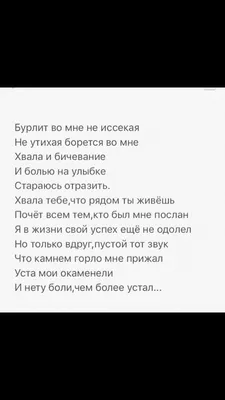 Любовь живет 3 года? Психолог из Волжского о расставании, изменах и  токсичных отношениях