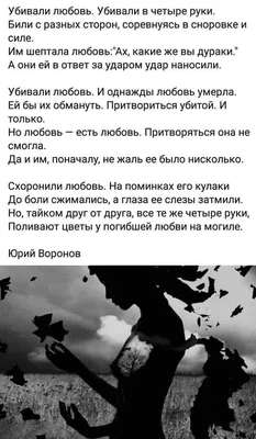 Умер певец Константин Лисовский, отец звезды комедии Меньшова "Любовь и  голуби" - Российская газета