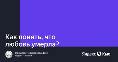 Умерла Любовь Нетупская - телеграфистка, сообщившая о Победе в 1945 году