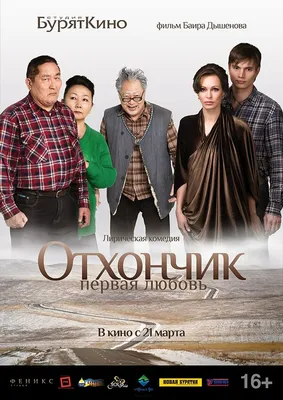 iDVD. Нескучная азбука в песнях и картинках. Региональная версия (DVD) [PC]  купить игры для PC в интернет магазине GoldDisk