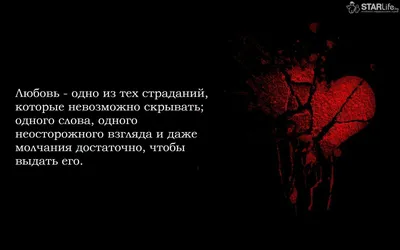 Круговорот любви / 14 февраля (приколы про день святого валентина) :: любовь  :: нейминг :: дизайн :: игра слов :: каламбур :: юмор (юмор в картинках) ::  логотип :: праздник :: День