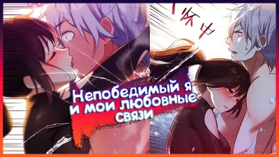 Скачать обои взгляд, аниме, коридор, уборка, girls, anime, веселье, любовные  неприятности, раздел прочее в разрешении 1024x1024