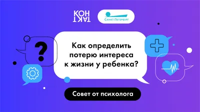 Рабочие связи: чем заканчиваются романы между коллегами — 