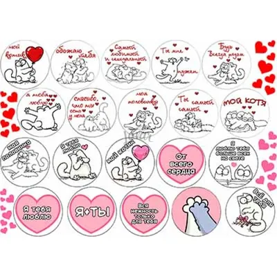 Купить Ins Корея милый 3d цветок розовый любовь сердце силиконовый чехол  для телефона для Iphone 13 12 11 Pro Max прекрасный цветочный защитный  мягкий чехол | Joom