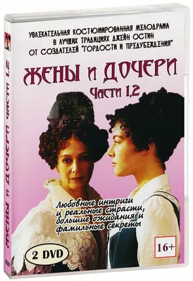 Любовная» лирика жены: к дню рождения полицая, немецкого капитана Романа  Шухевича | Интернет-газета "Наш Донбасс" | Дзен