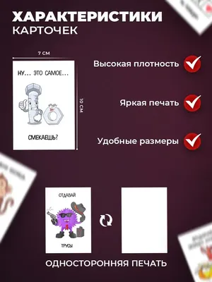 Love cards Мини открытки любимому парню и мужу, любовные