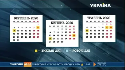 Самому красивому мужчине: Красивые картинки для любимого (40 фото) •  Прикольные картинки и позитив —