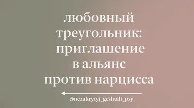 Электронная книга "ЛЮБОВЬ БЕЗ ГОРДОСТИ. НАВЕКИ ТВОЙ" Настя Любимка -  Интернет магазин книг  - купить книги в Чернигове, Украине |  цены, отзывы