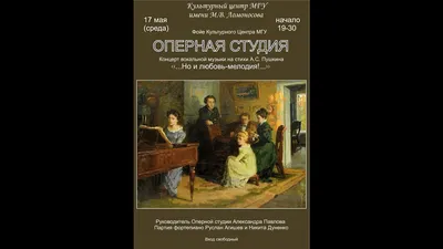 Учимся любить друг друга. Школа истинных леди и джентльменов Руслан  Нарушевич - купить книгу Учимся любить друг друга. Школа истинных леди и  джентльменов в Минске — Издательство АСТ на 