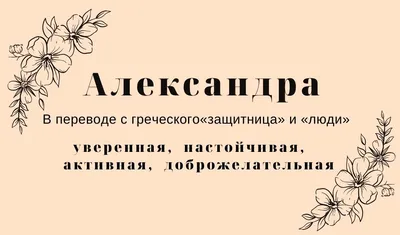 Горячая новинка от Саши Кей: Отказ не принимается - БлогМария Ремур