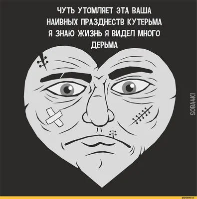 Так, любовное зелье готово! ' Гарантирую, оно сделает тебя интереснее, и  красивее в глазах возлюбл / водка :: любовное зелье :: Смешные комиксы  (веб-комиксы с юмором и их переводы) / смешные картинки