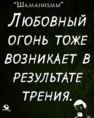 Купить Фоторамка пластик 10х10 см "Эйфелева башня. Любовное письмо"  т.золото 14,5х17,5х2 см в Новосибирске, цена, недорого - интернет магазин  Подарок Плюс