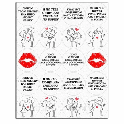 Обои День Святого Валентина, поздравительная открытка, Любовные Валентинки,  роман, сердце - картинка на рабочий стол и фото бесплатно