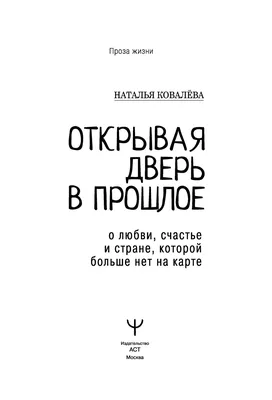 У нас любви больше нет... ~ Открытка (плейкаст)