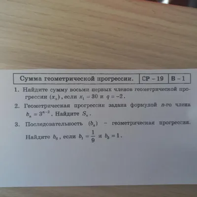 Детский постер для ребенка в комнату: мальчика и девочки. Любые размеры.