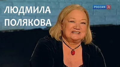 Хочется посидеть на берегу Каспия в Баку – народная артистка России Людмила  Полякова (ЭКСКЛЮЗИВ, ФОТО)