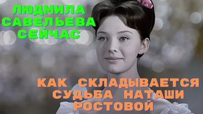 Пропала на 8 лет: «белые пятна» в судьбе дочери Александра Збруева вызовут  оторопь