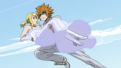 modestrogue — Virgo / Lucy / Loki manga “FAIRY TAIL: 100 YEARS...