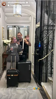 Лиза Василенко поразила поклонников очередной фотографией в Instagram -  ЗНАЙ ЮА