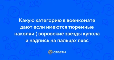 Татуировки в кино - ЯПлакалъ