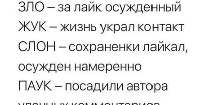 В связи с уголовными делами за репосты... | Пикабу