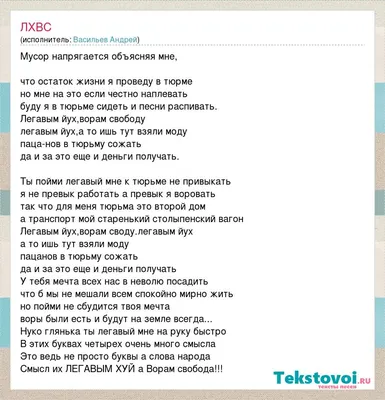 Ответы : Какую категорию в военкомате дают если имеются тюремные  наколки ( воровские звезды купола и надпись на пальцах лхвс