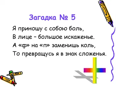 Более 70 книг и статей по логике – Научная библиотека БНТУ