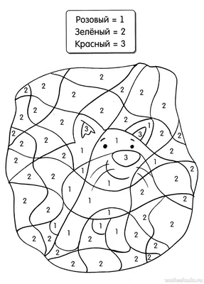 Логические задания и задачи для детей 5-6 лет по математике (в картинках  распечатать бесплатно)