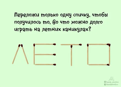 Факультативные занятия «Развивающие логические задачи». 3 класс. Рабочая  тетрадь. Аверсэв