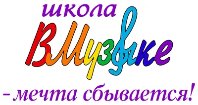 Логопед, работа в ИП Колобова Н.А. в Артеме — вакансии на ФарПосте