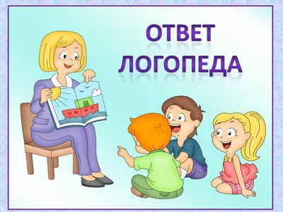 Рассказ по серии сюжетных картинок - Аналогий нет | Дошкольные идеи,  Рассказы, Дошкольные уроки