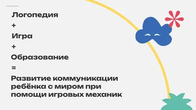 Говорим правильно в 5-6 лет. Сюжетные картины для развития ИЗДАТЕЛЬСТВО  ГНОМ 13616177 купить в интернет-магазине Wildberries