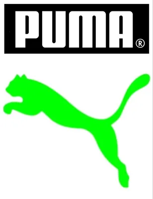 File:Puma Energy  - Wikipedia