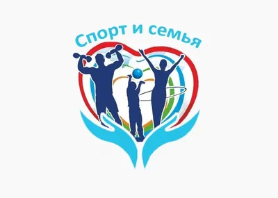 Оргкомитет утвердил официальный логотип Года семьи в России
