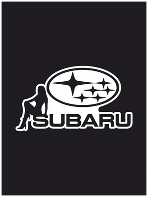 Наклейка на авто SUBARU logo. Логотип Субару и надпись « Наклейки на авто