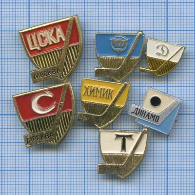 У каких хоккейных клубов высшей лиги СССР была лучшая символика? (Топ-6). |  Д.В. де Саи | Дзен