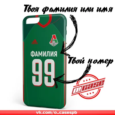 Sports FC Lokomotiv Moscow 4k Ultra HD Wallpaper