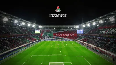 Локомотив — Рубин 2:2, результат матча 1-го тура РПЛ  года -  Чемпионат